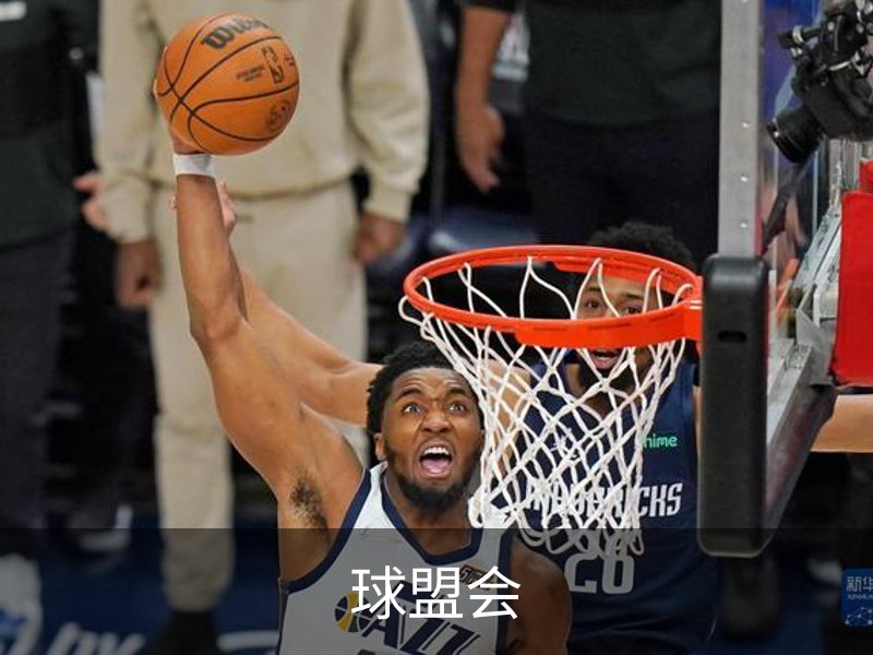 球盟会·QMH (中国)-官方网站